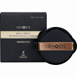 SKIN CARING BLEMISH BALM CUSHION REFILL #01 IVORY Рефил ухажиющего ВВ-кушона 01 IVORY (15 г.) 