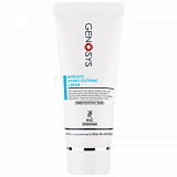 INTENSIVE HYDRO SOOTHING CREAM Интенсивный увлажняющий успокаивающий крем (50 мл.)