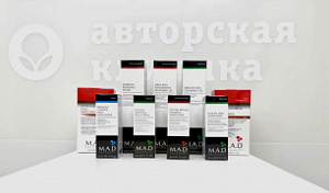 M.A.D уходовая косметика для лица, шеи и декольте