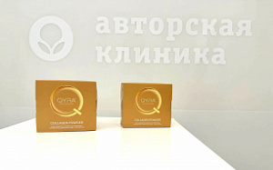 БАД: Витамины и коллаген